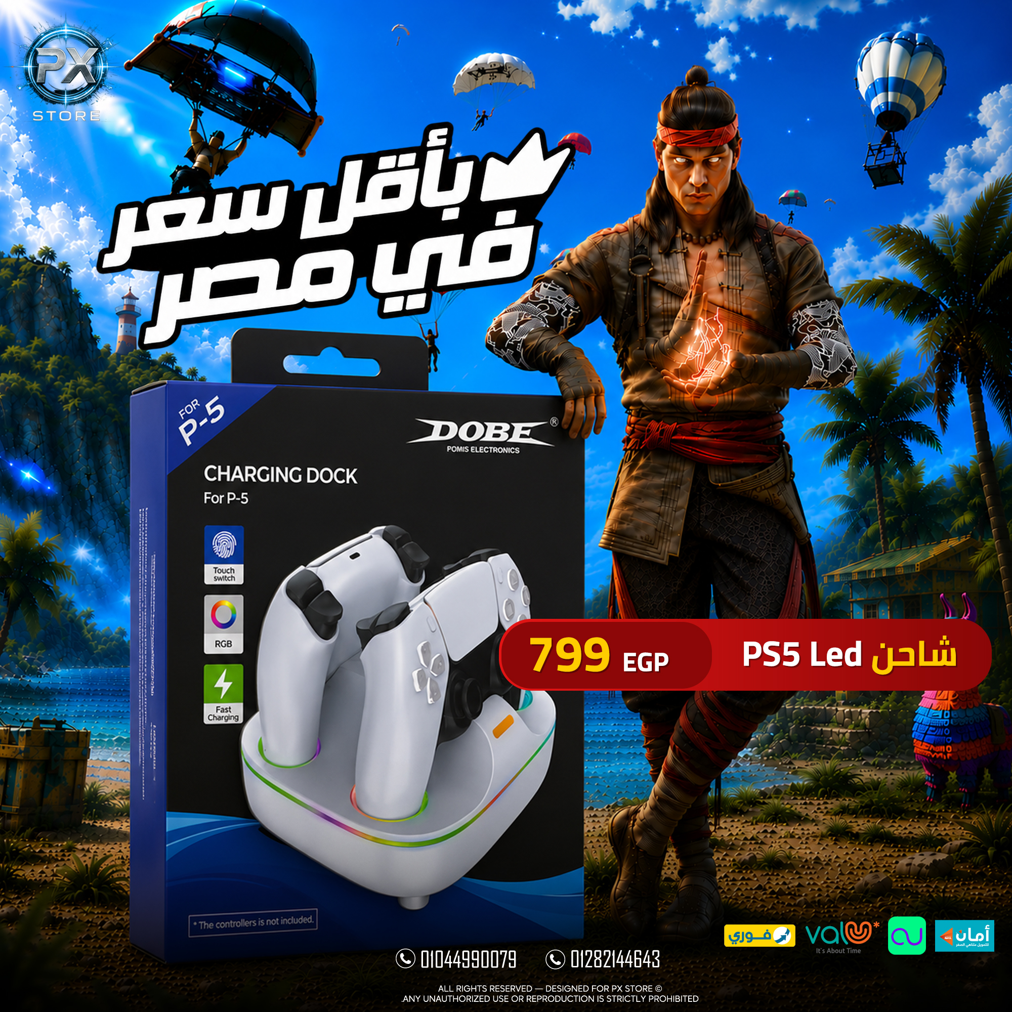 DOBE PS5 LED Charging Dock - متجر PX Store مصر